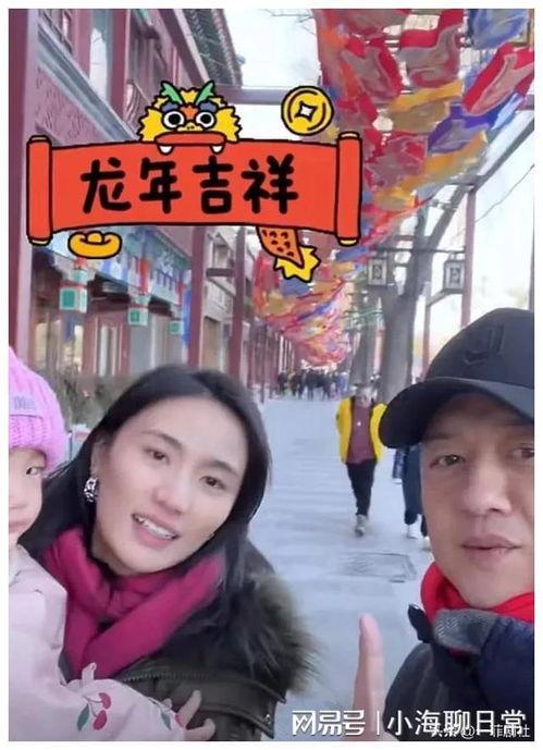 娱乐圈吃瓜爆料封面图,封面图背后的惊人爆料